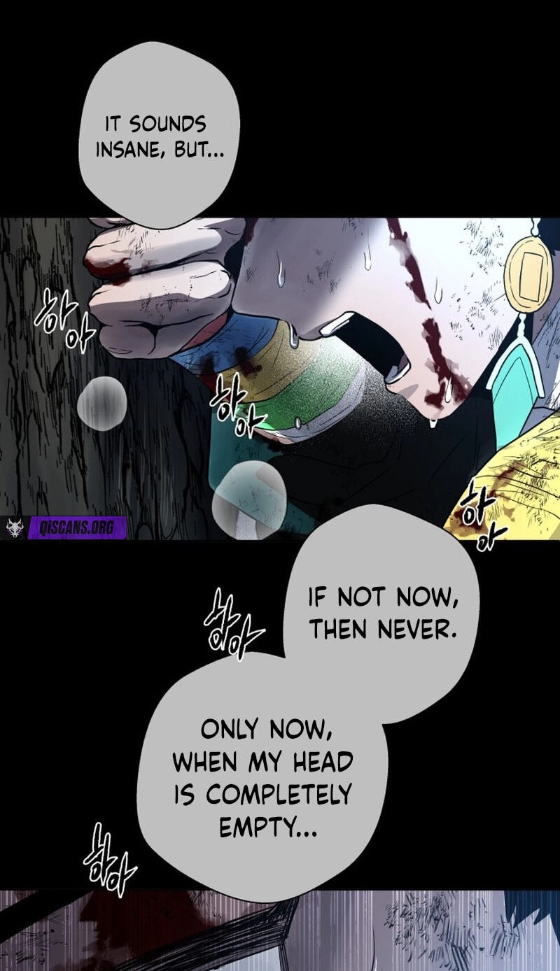 Human Mask Chapter 64 page 76 - 