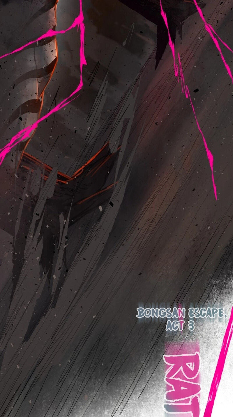 Human Mask Chapter 64 page 88 - 