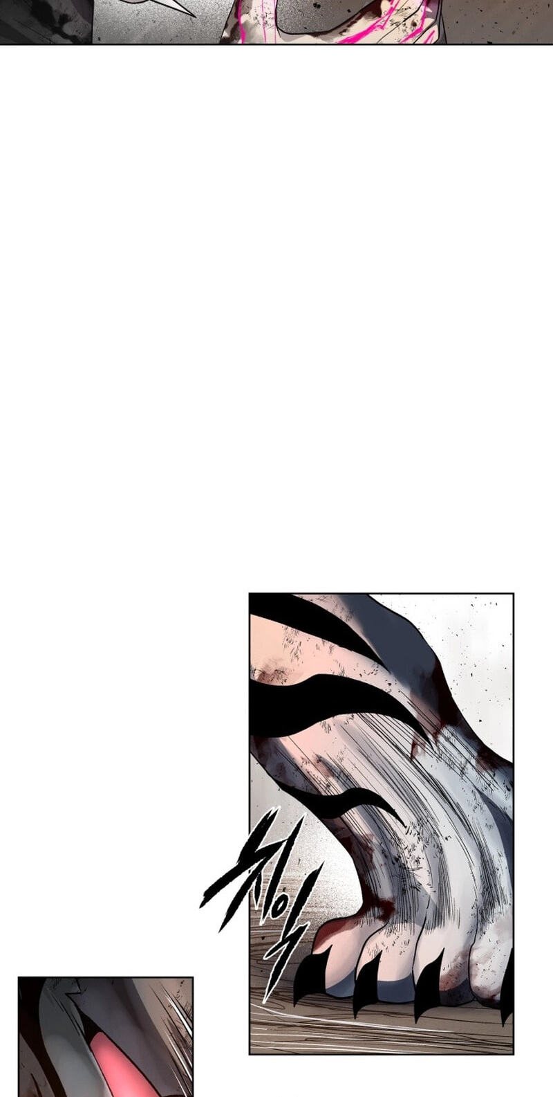 Human Mask Chapter 64 page 95 - 