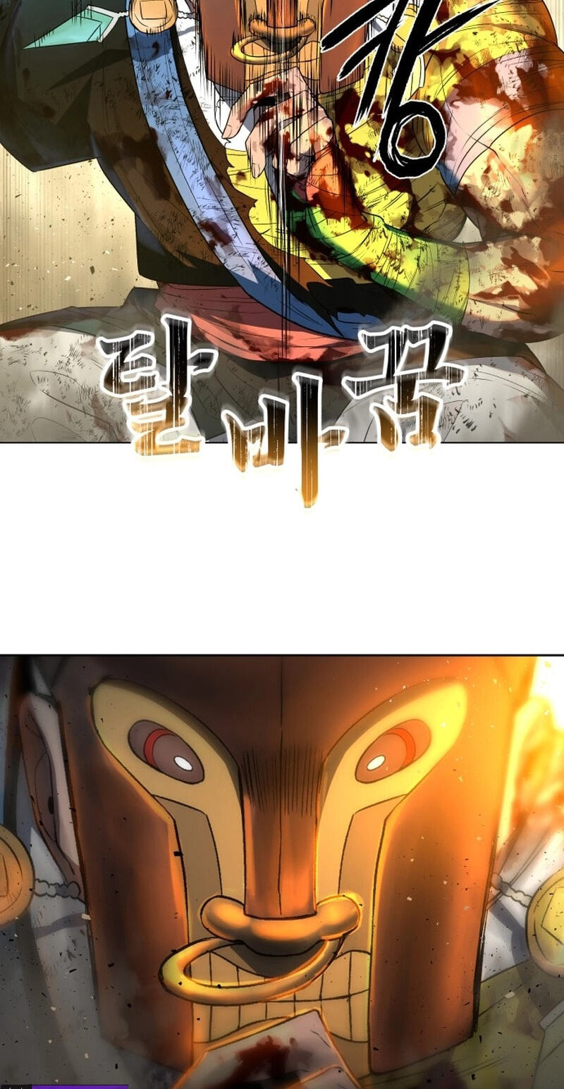 Human Mask Chapter 64 page 100 - 