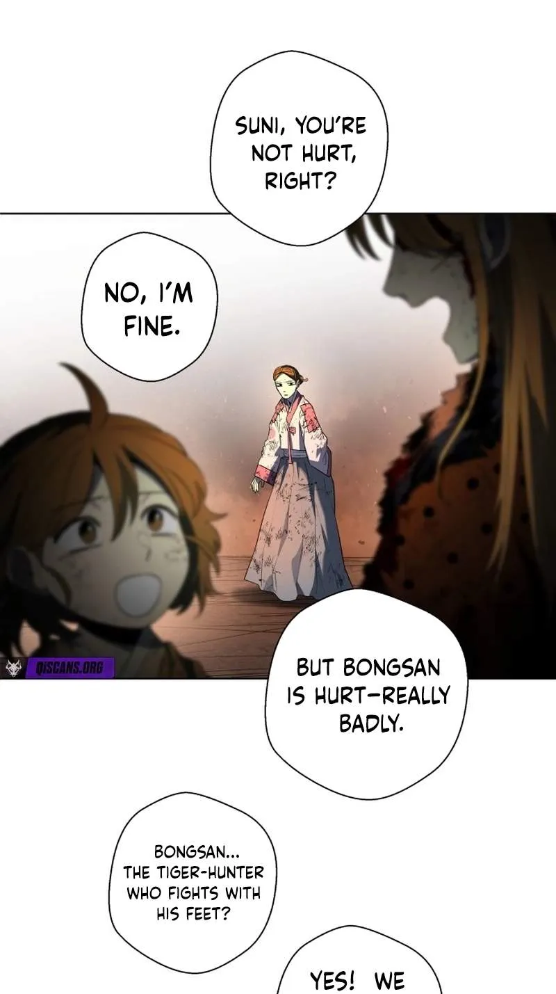 Human Mask Chapter 65 page 108 - 