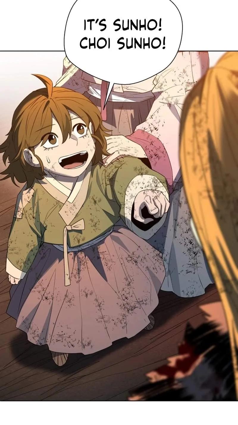 Human Mask Chapter 65 page 112 - 