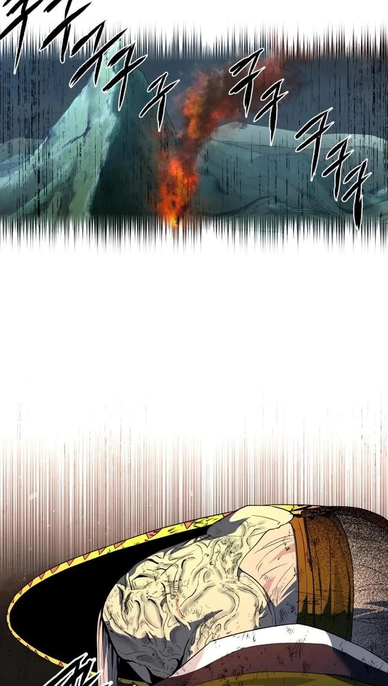 Human Mask Chapter 65 page 130 - 
