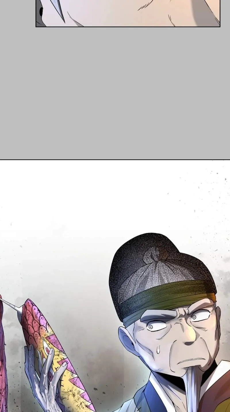 Human Mask Chapter 65 page 15 - 