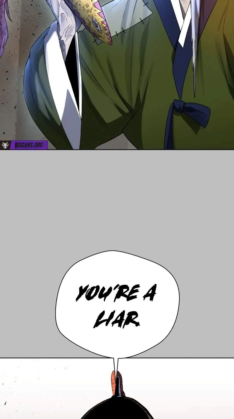 Human Mask Chapter 65 page 16 - 