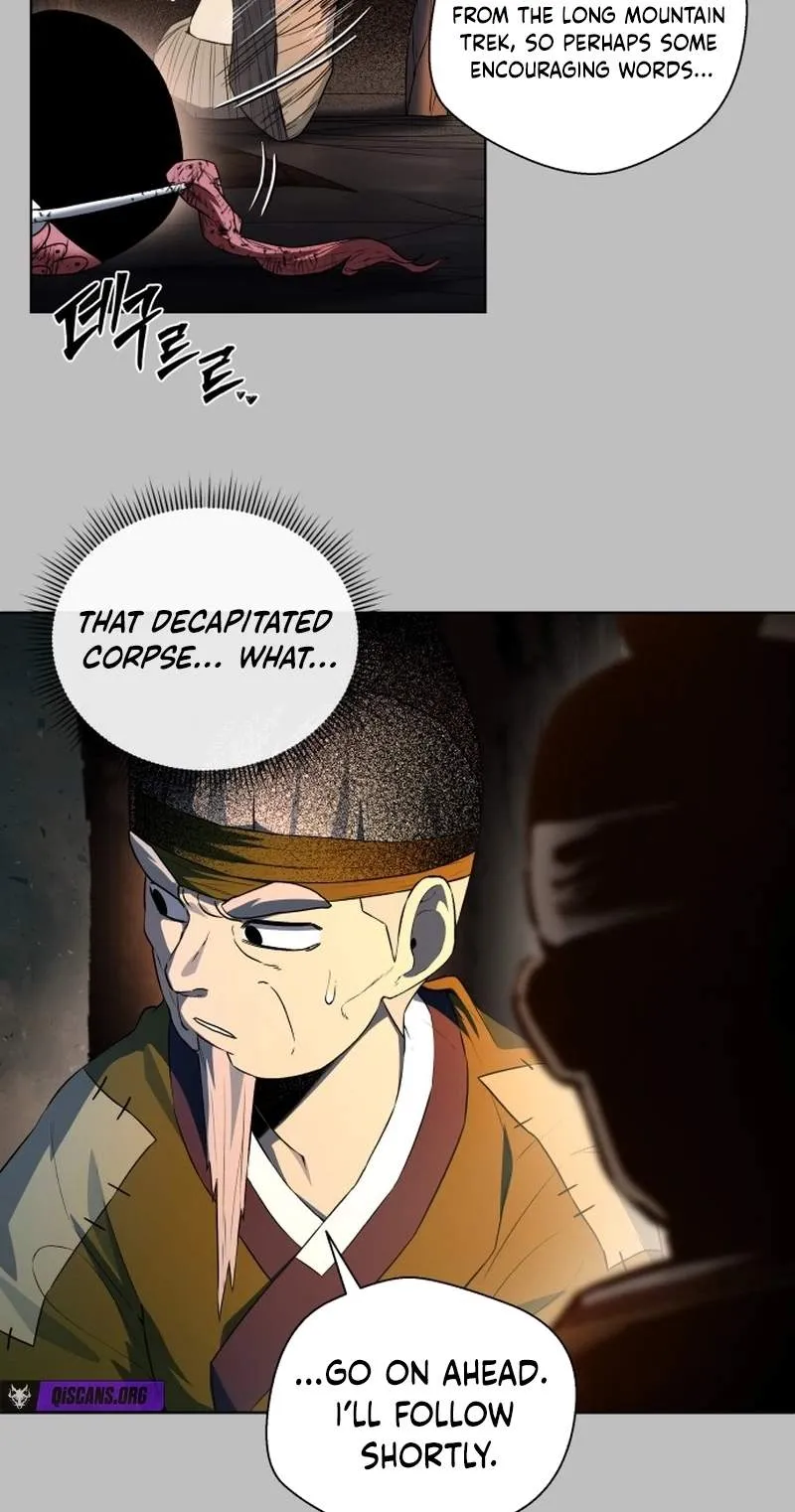 Human Mask Chapter 65 page 5 - 
