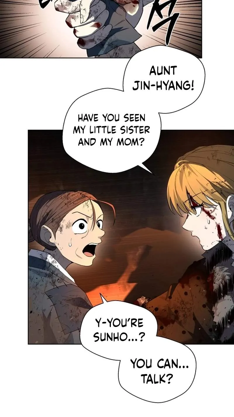 Human Mask Chapter 65 page 45 - 