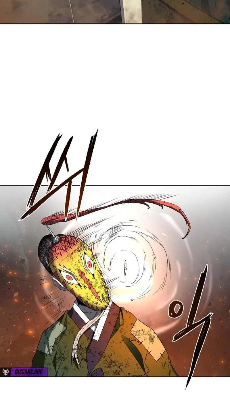 Human Mask Chapter 65 page 52 - 