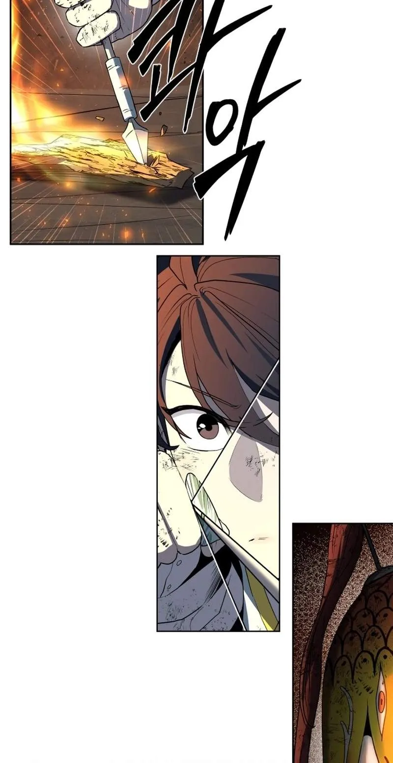Human Mask Chapter 65 page 56 - 