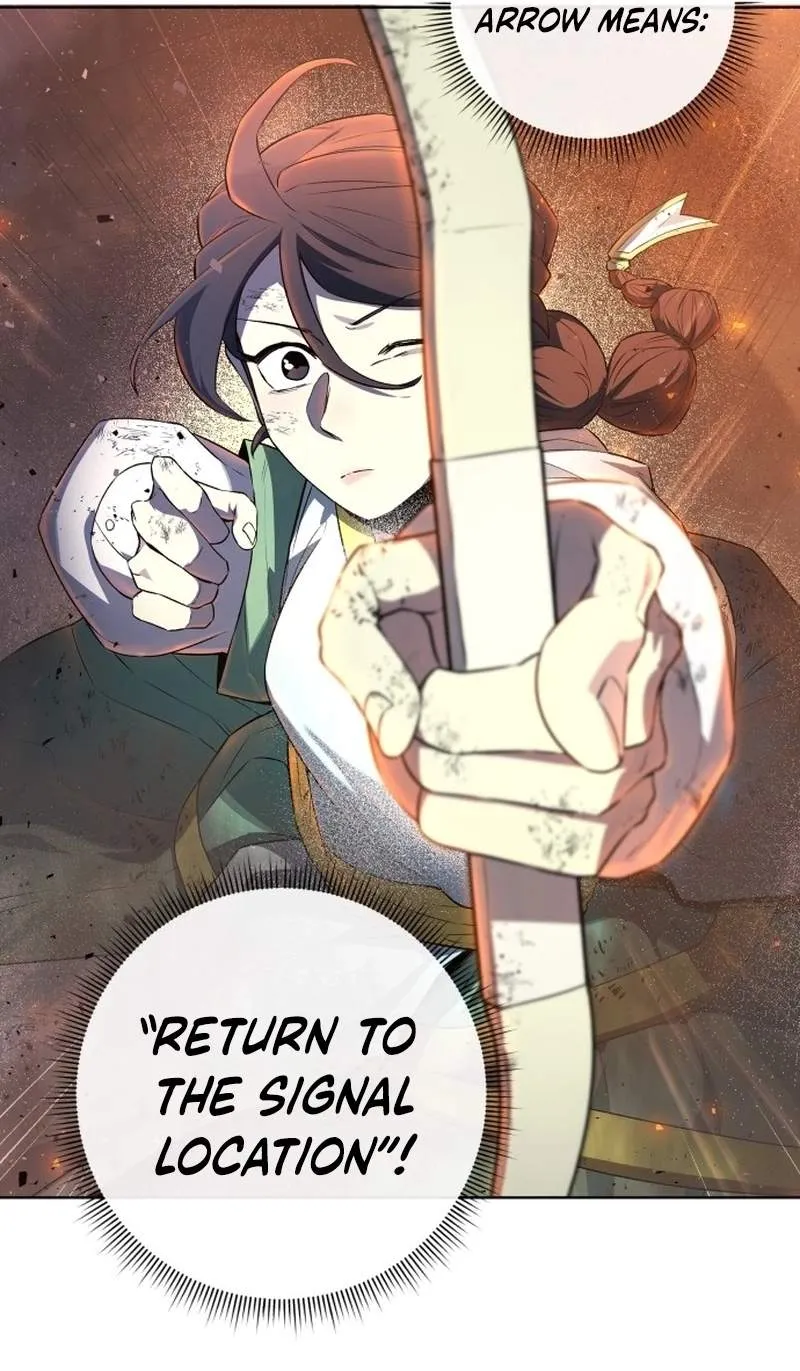 Human Mask Chapter 65 page 66 - 