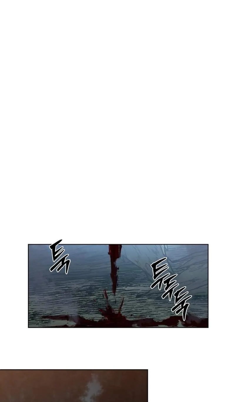Human Mask Chapter 65 page 67 - 