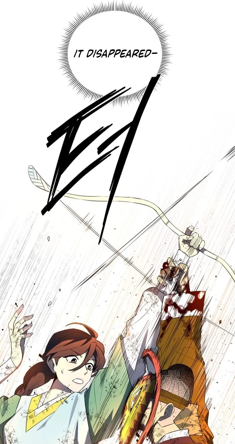 Human Mask Chapter 65 page 73 - 