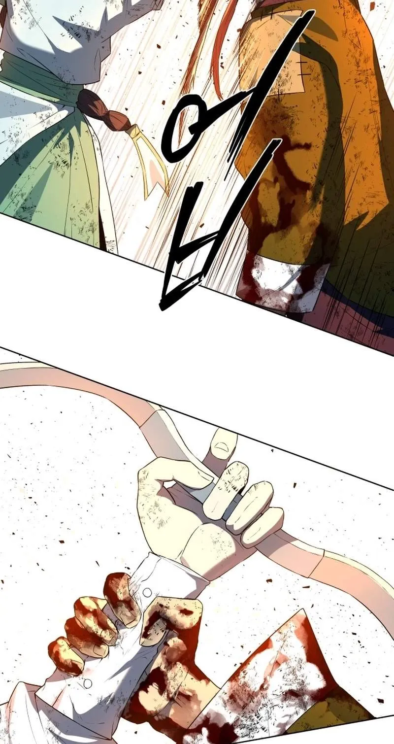 Human Mask Chapter 65 page 74 - 