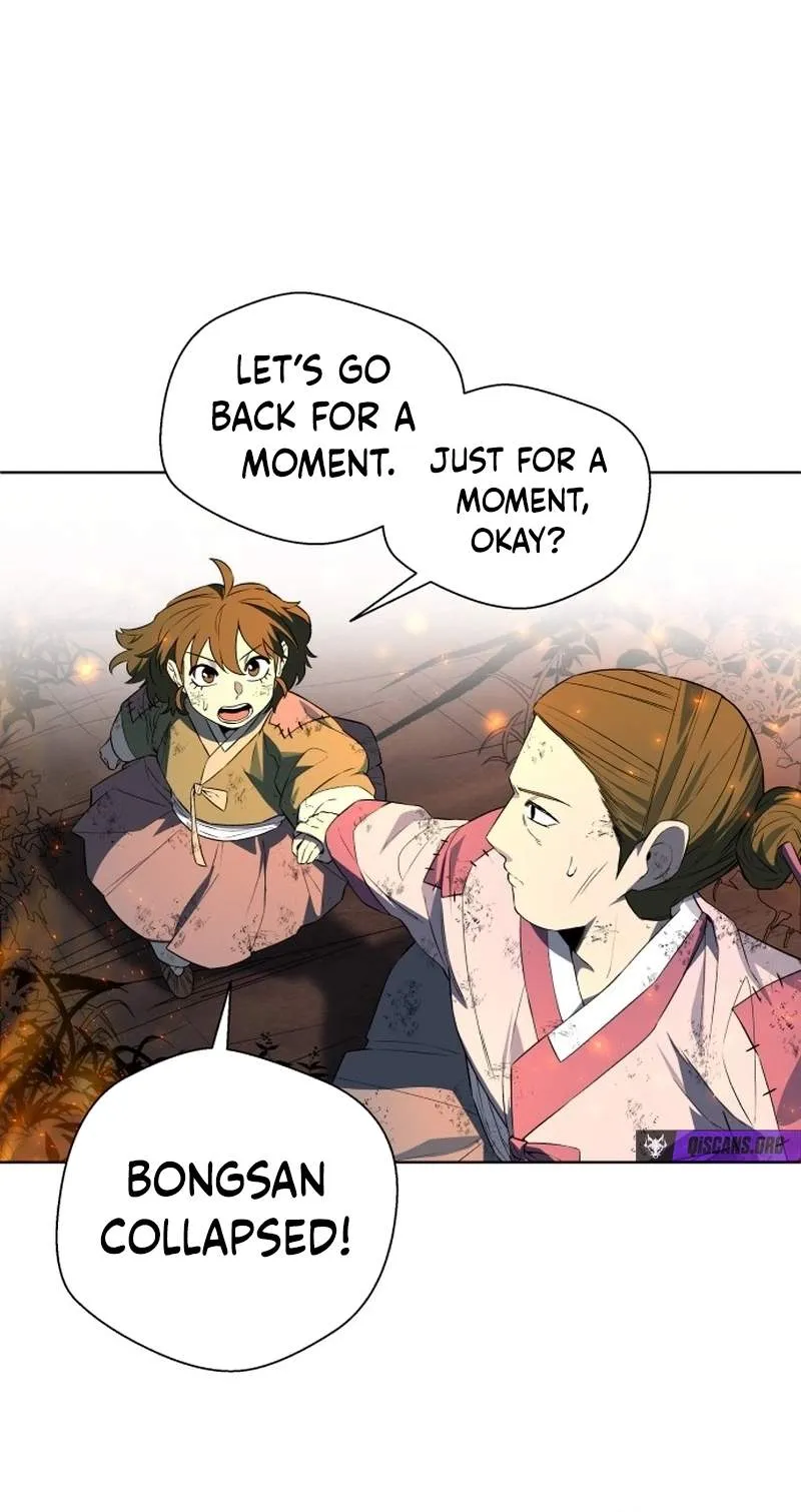 Human Mask Chapter 65 page 78 - 