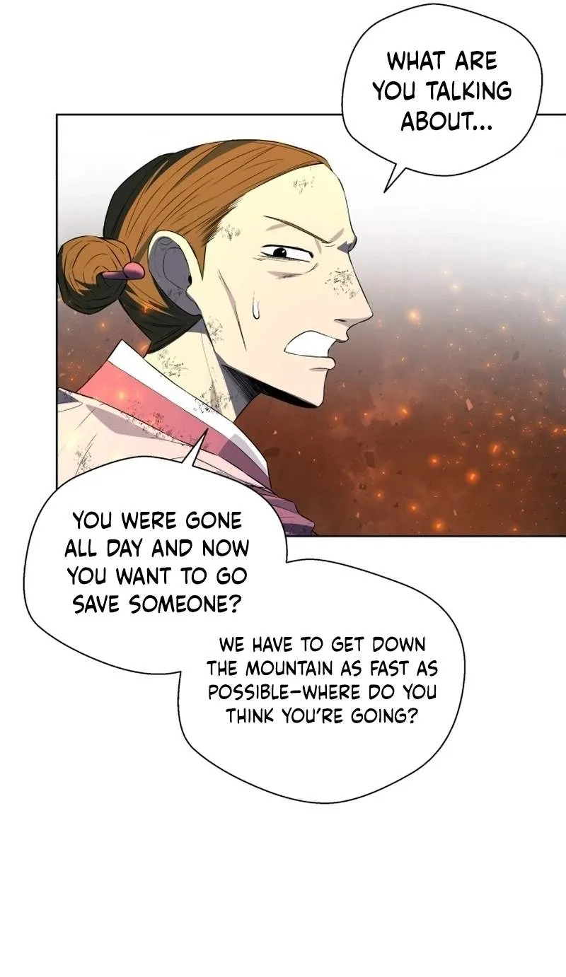 Human Mask Chapter 65 page 79 - 