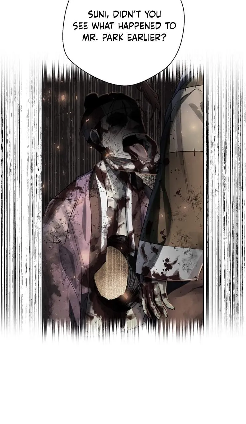 Human Mask Chapter 65 page 85 - 