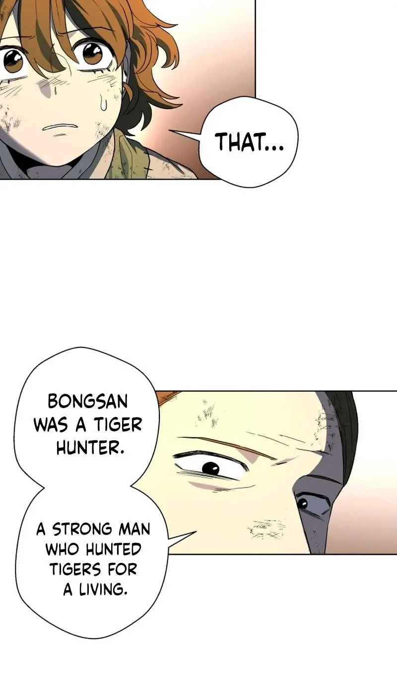 Human Mask Chapter 65 page 87 - 