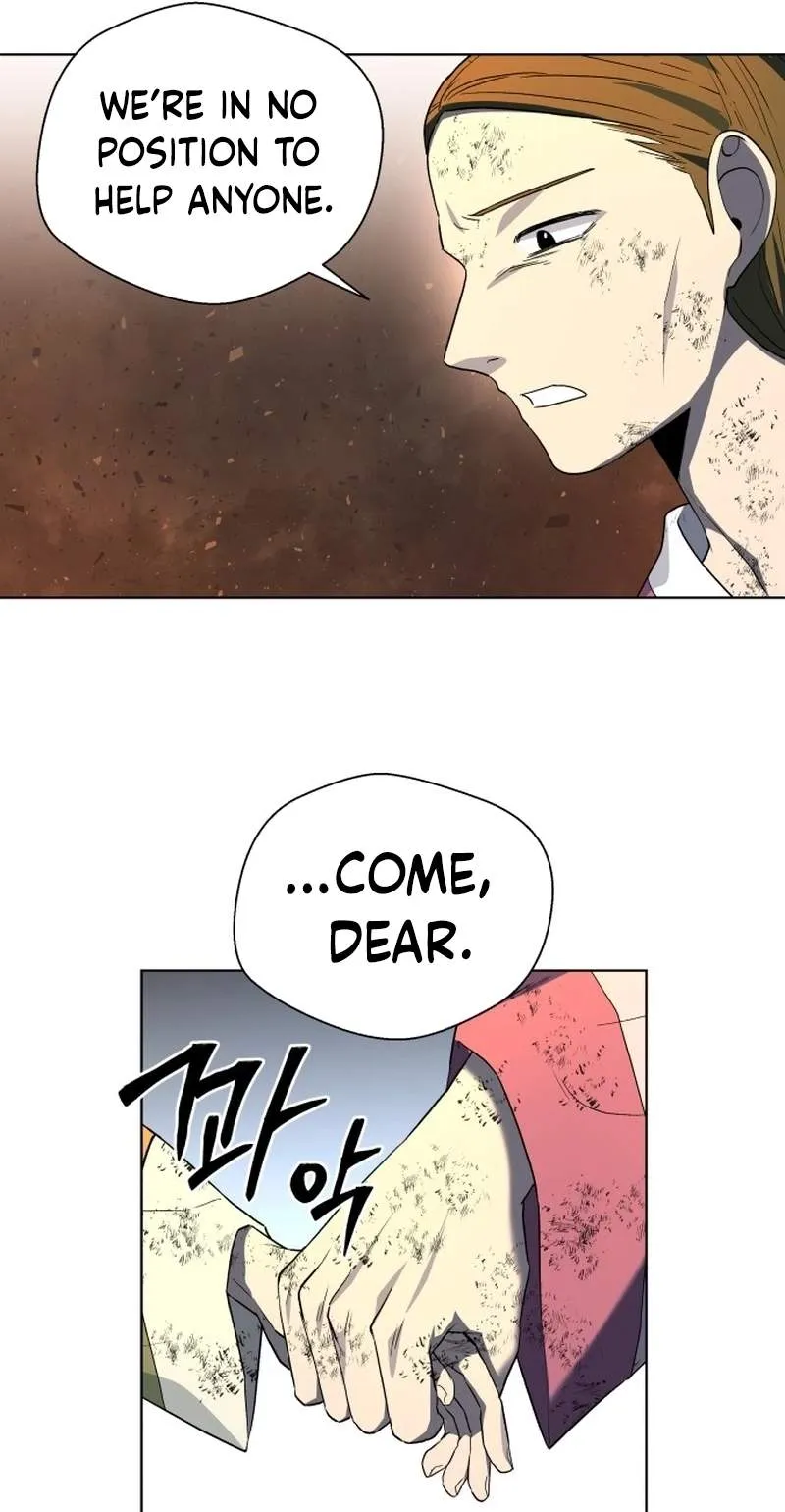 Human Mask Chapter 65 page 93 - 