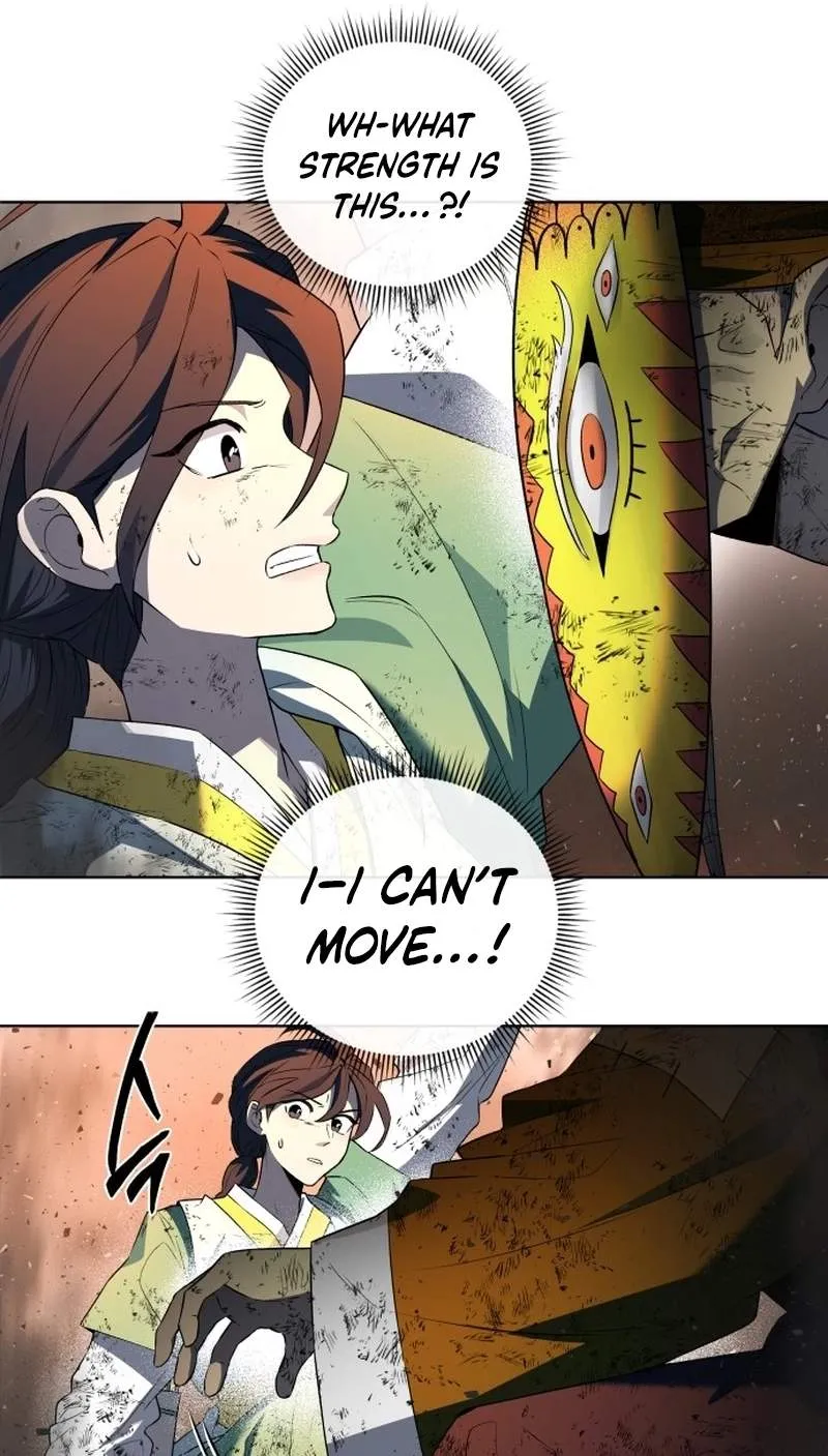 Human Mask Chapter 65 page 99 - 
