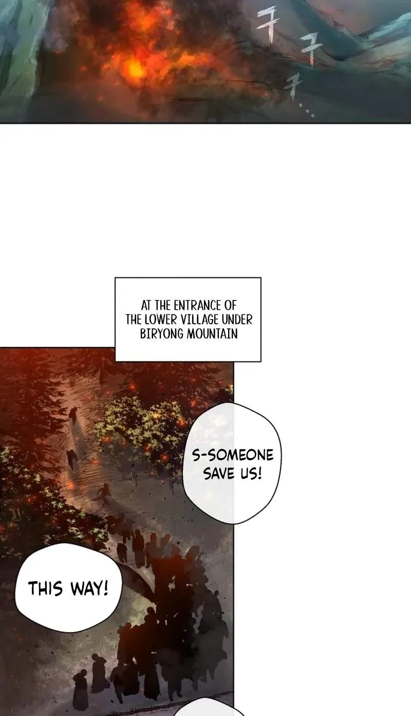 Human Mask Chapter 66 page 2 - 