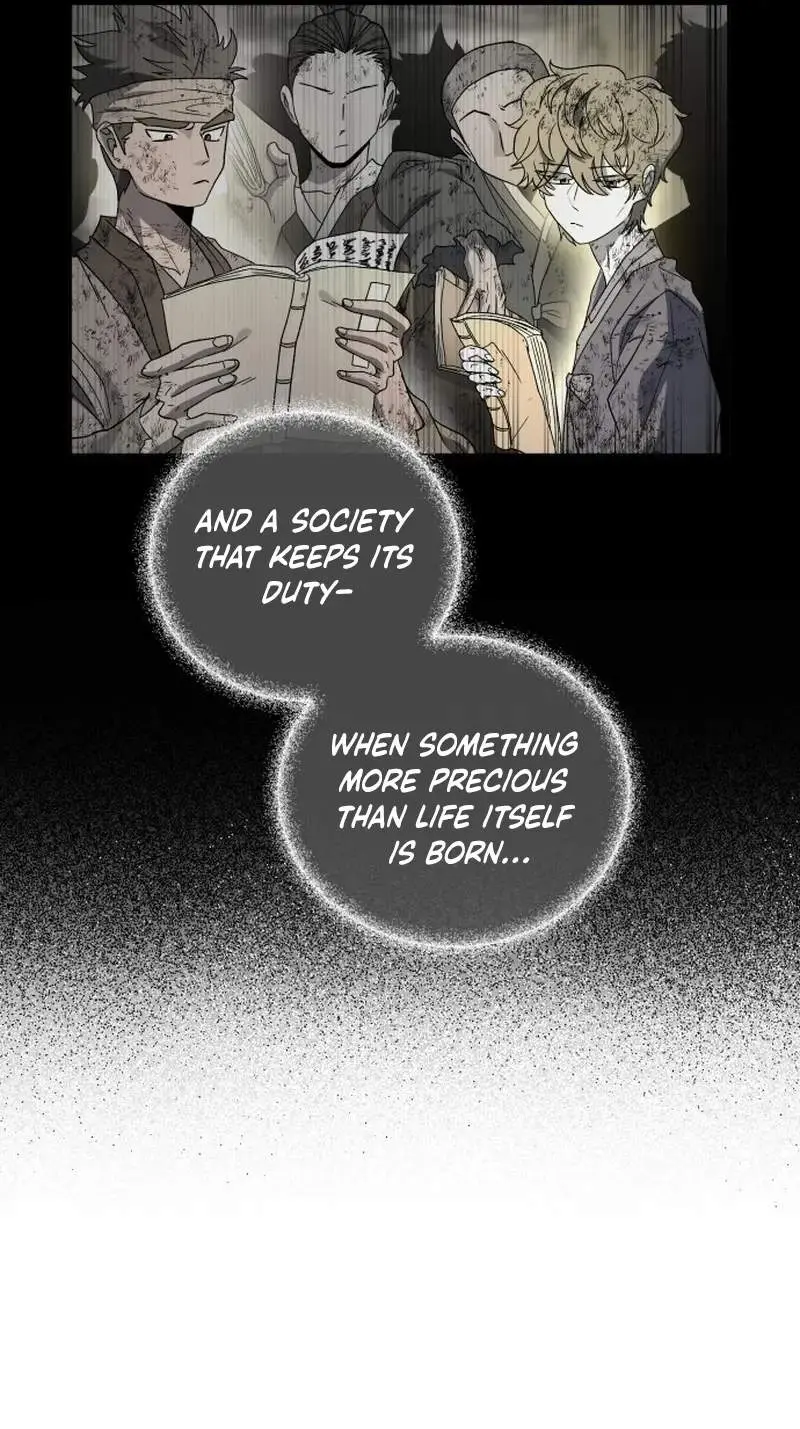 Human Mask Chapter 66 page 105 - 