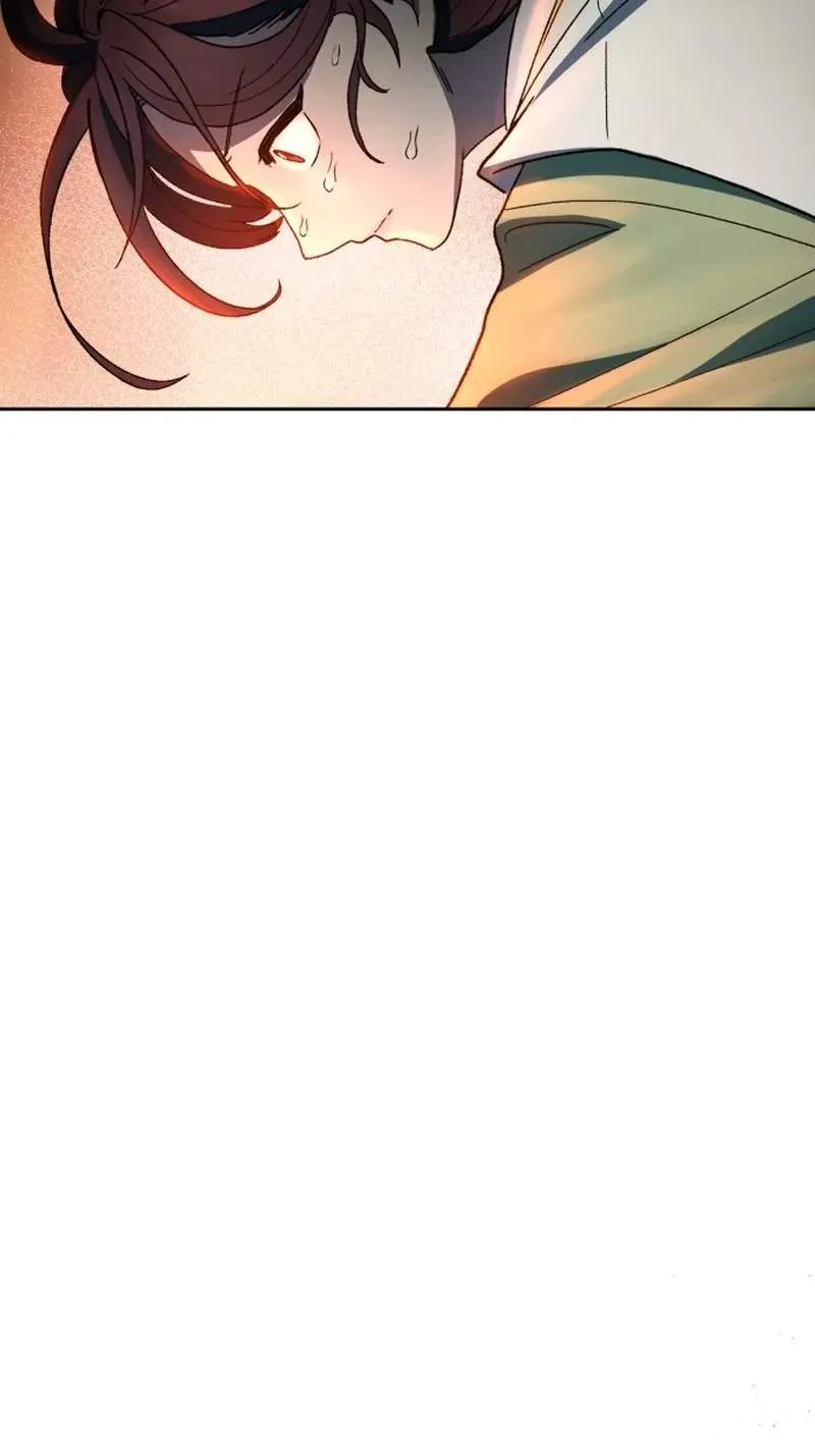 Human Mask Chapter 66 page 108 - 