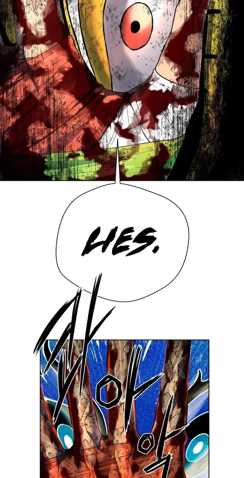 Human Mask Chapter 66 page 133 - 