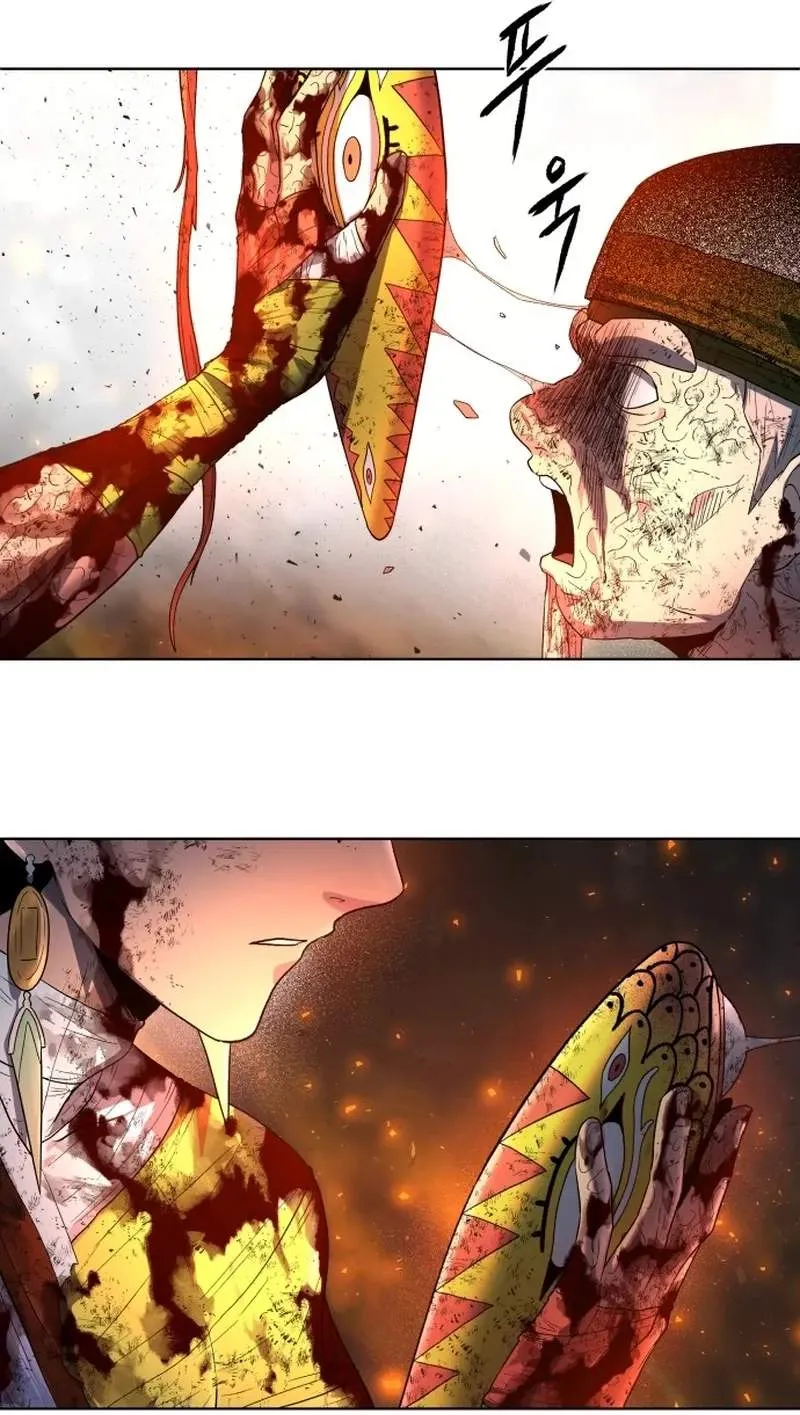 Human Mask Chapter 66 page 136 - 