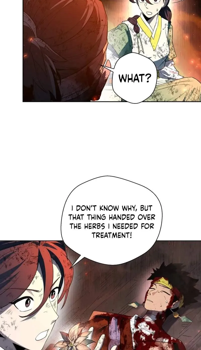 Human Mask Chapter 66 page 23 - 