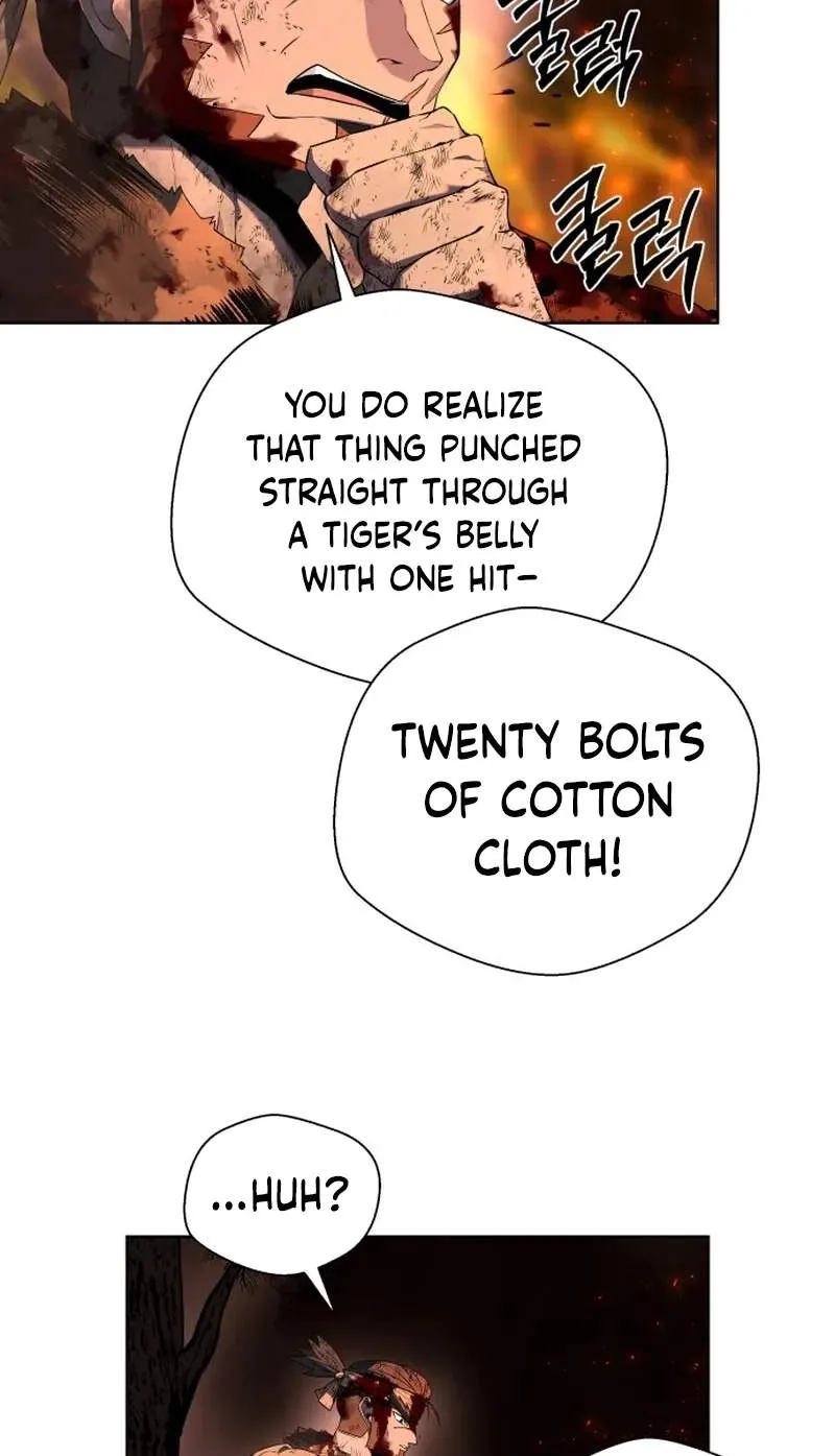 Human Mask Chapter 66 page 25 - 