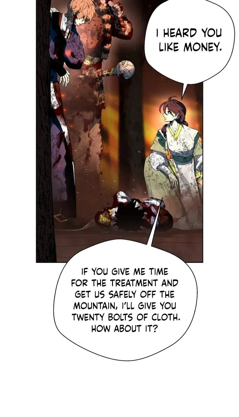 Human Mask Chapter 66 page 26 - 