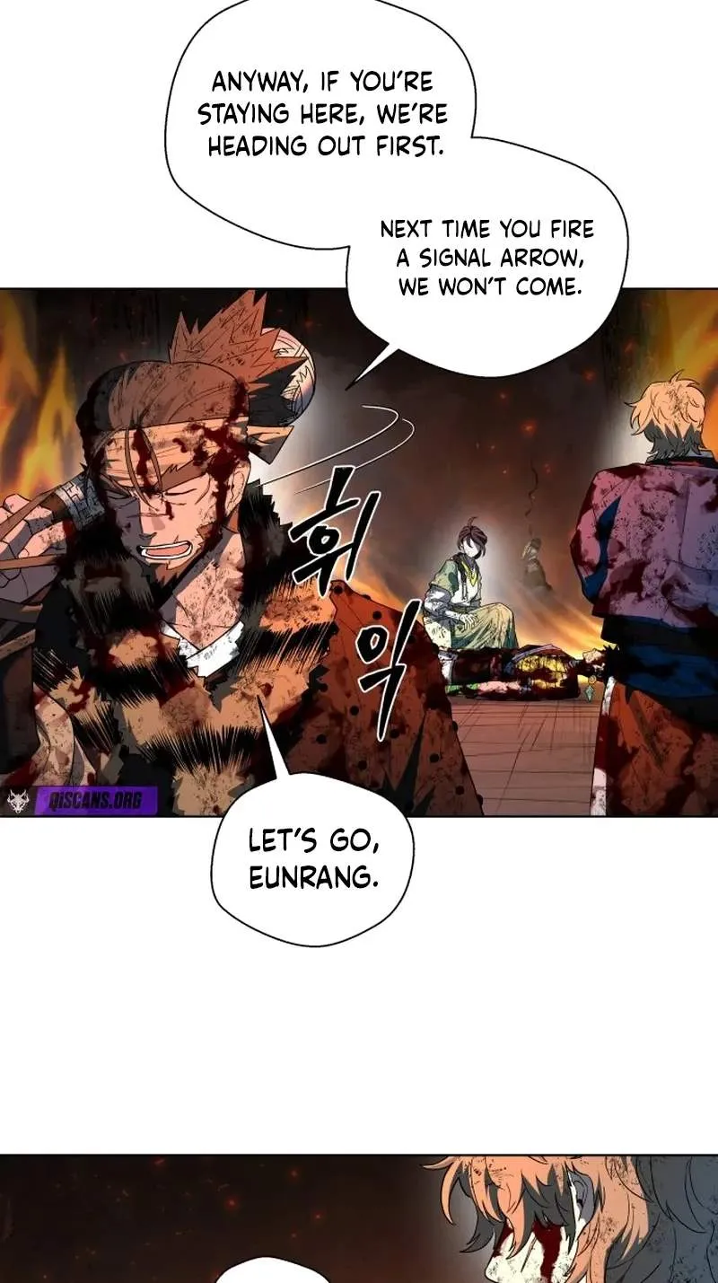Human Mask Chapter 66 page 31 - 