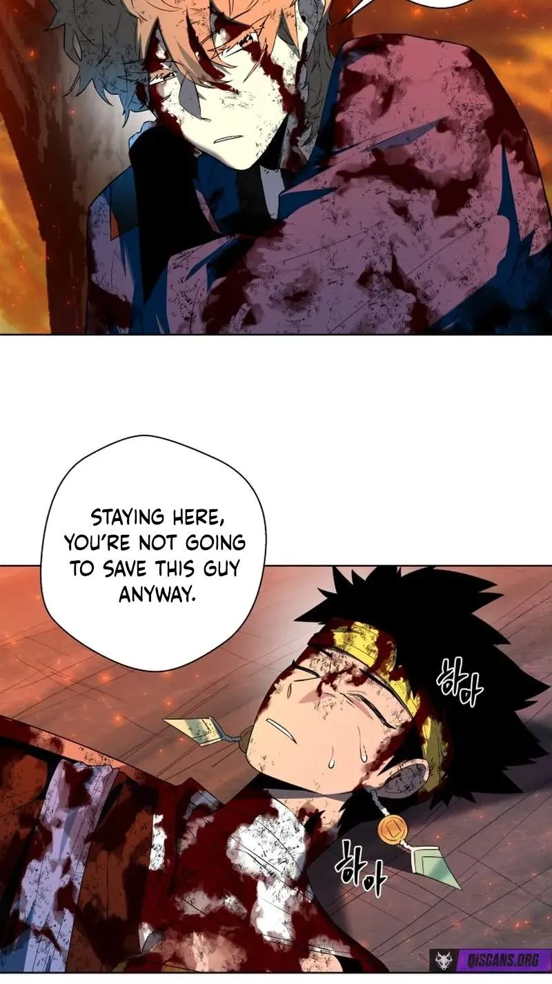 Human Mask Chapter 66 page 33 - 
