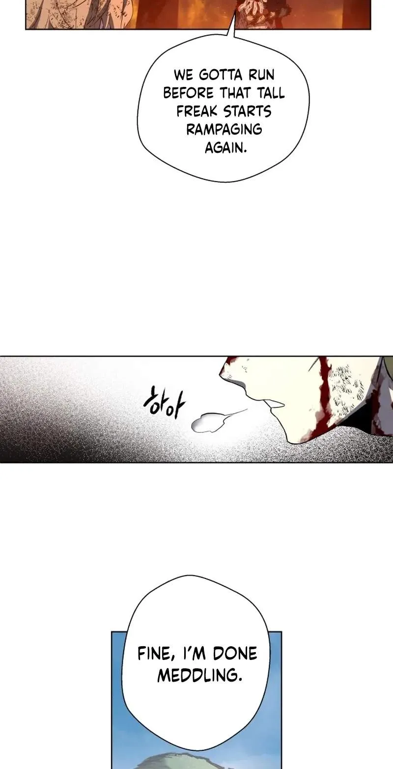 Human Mask Chapter 66 page 42 - 