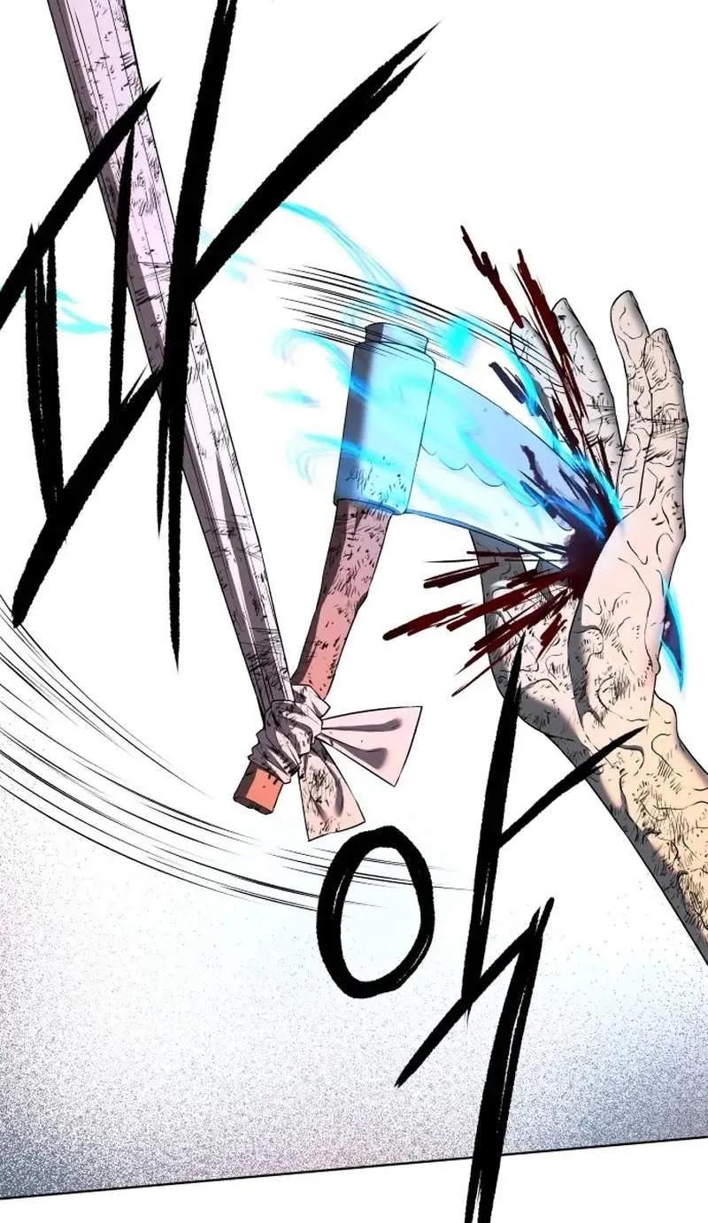 Human Mask Chapter 66 page 48 - 