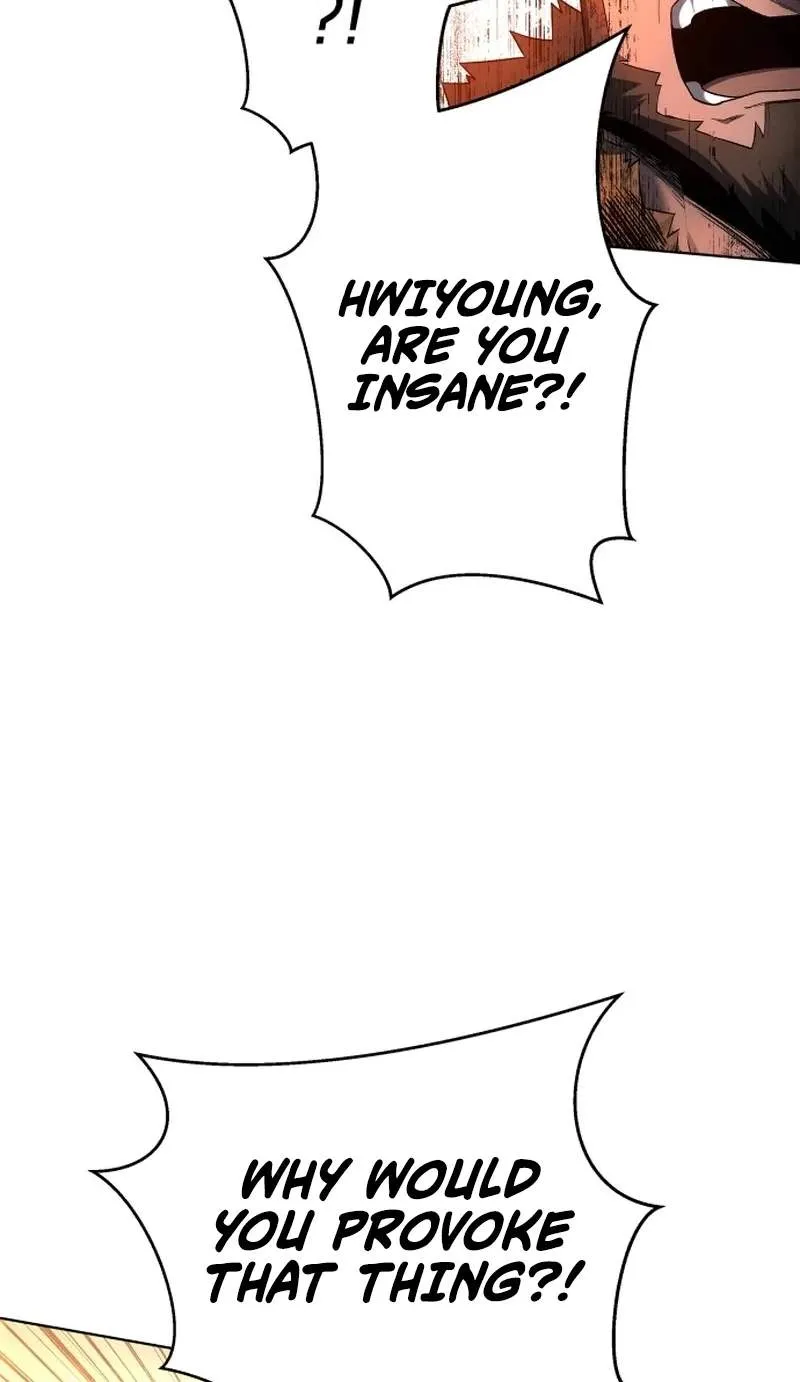 Human Mask Chapter 66 page 50 - 