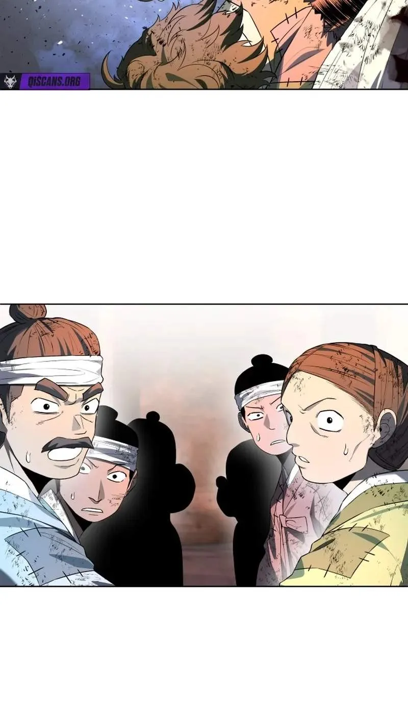 Human Mask Chapter 66 page 6 - 