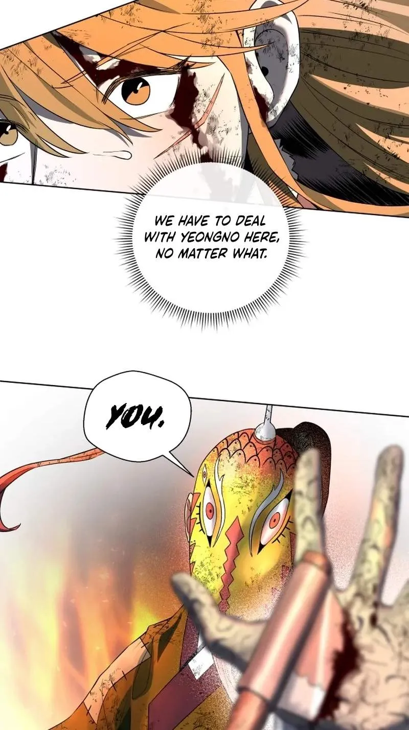 Human Mask Chapter 66 page 54 - 