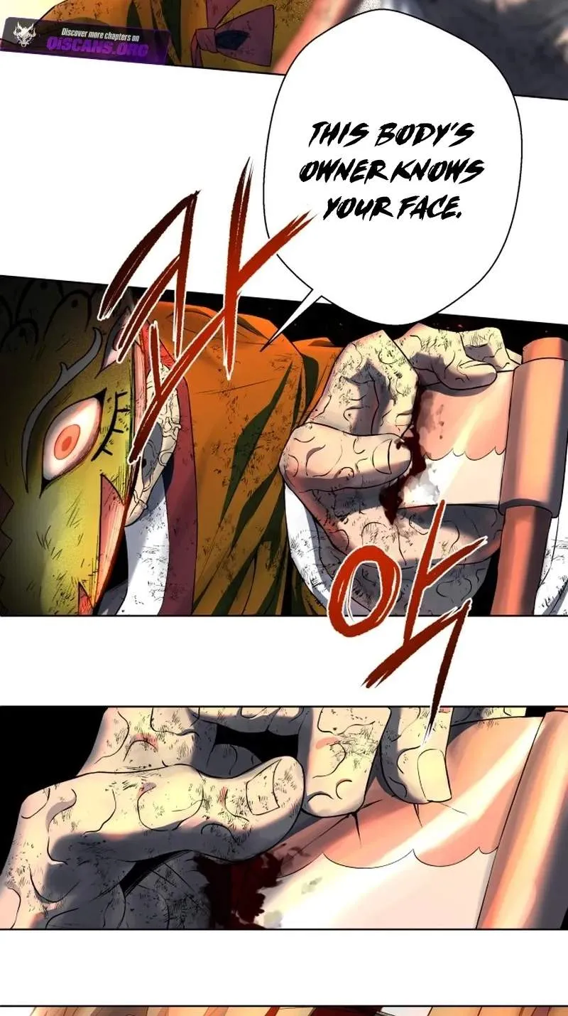 Human Mask Chapter 66 page 55 - 