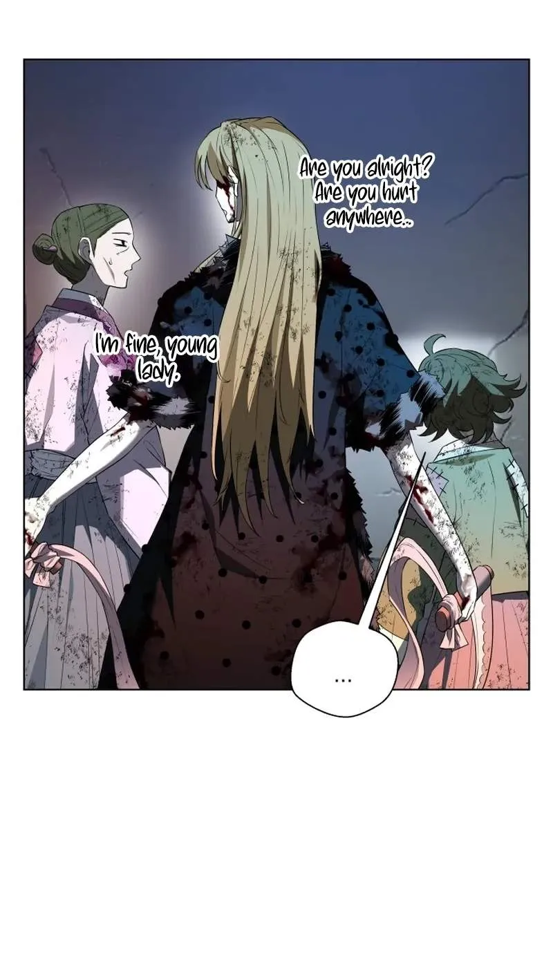 Human Mask Chapter 66 page 7 - 