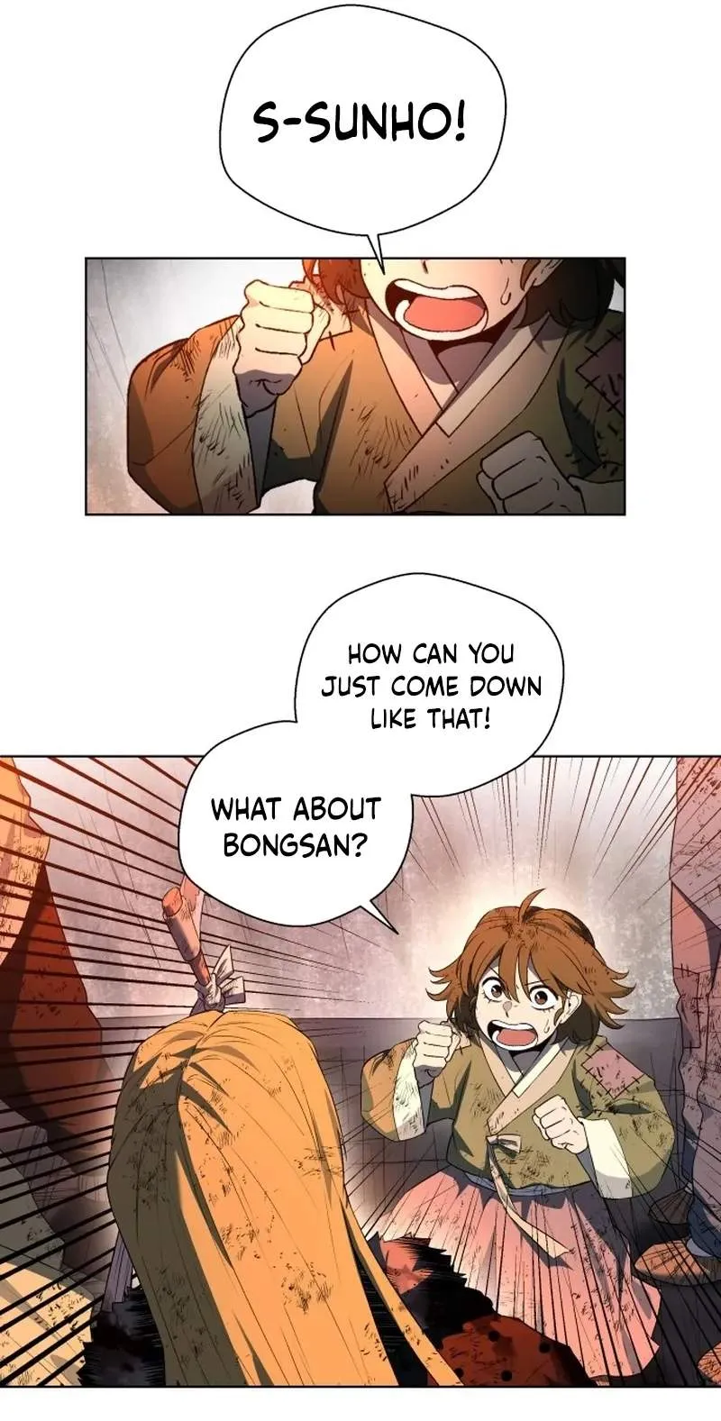 Human Mask Chapter 66 page 8 - 