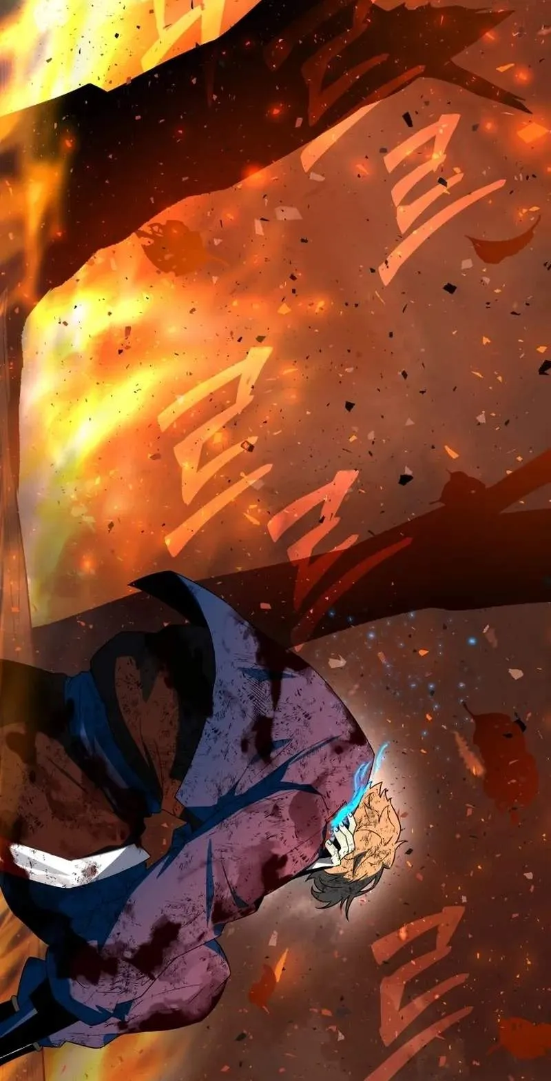 Human Mask Chapter 66 page 77 - 