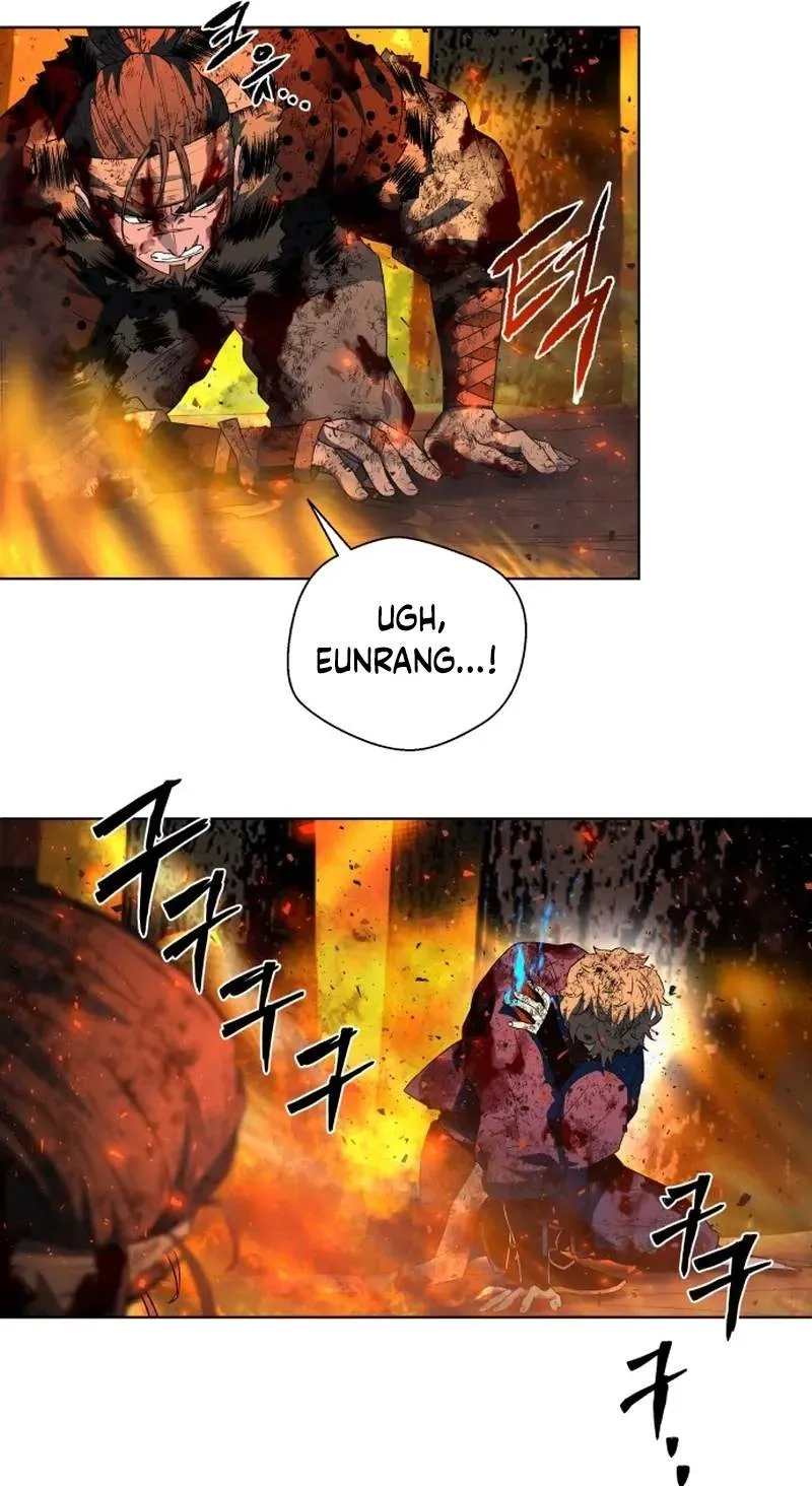 Human Mask Chapter 66 page 79 - 