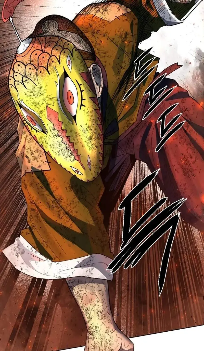 Human Mask Chapter 66 page 87 - 