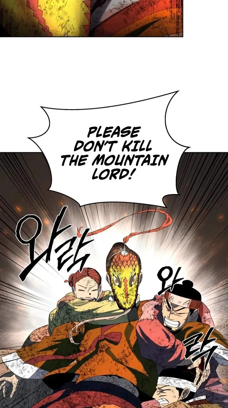 Human Mask Chapter 66 page 95 - 