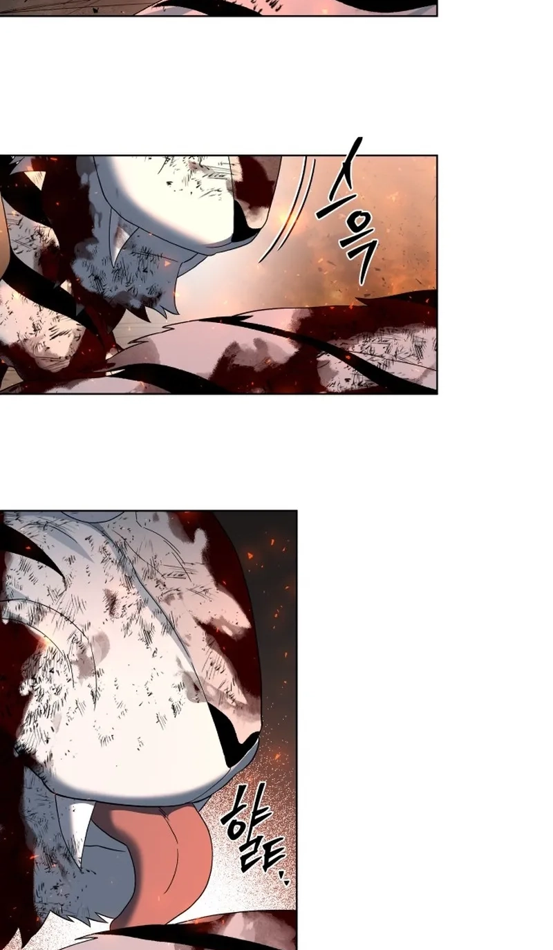 Human Mask Chapter 67 page 106 - 