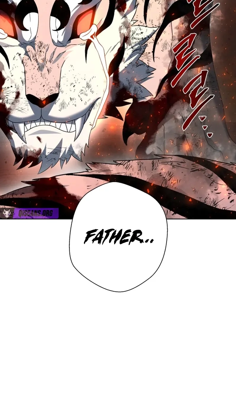 Human Mask Chapter 67 page 109 - 