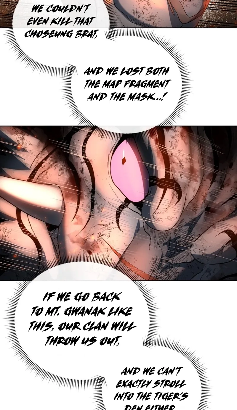 Human Mask Chapter 67 page 113 - 