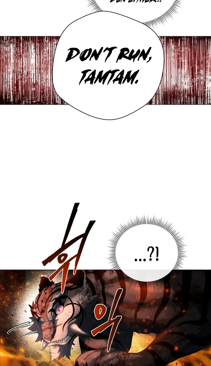Human Mask Chapter 67 page 114 - 