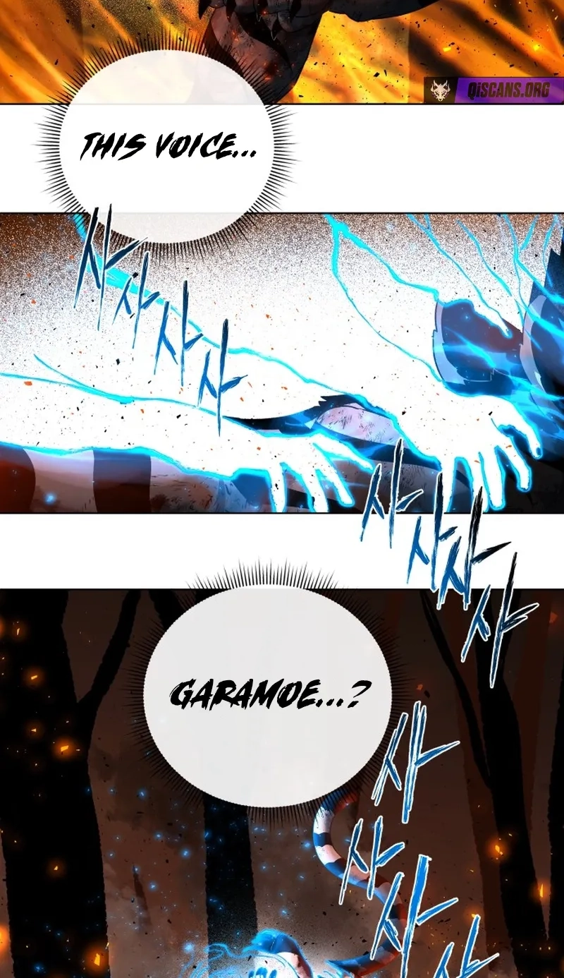 Human Mask Chapter 67 page 115 - 